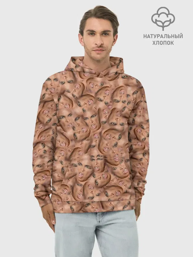 Бейонсе