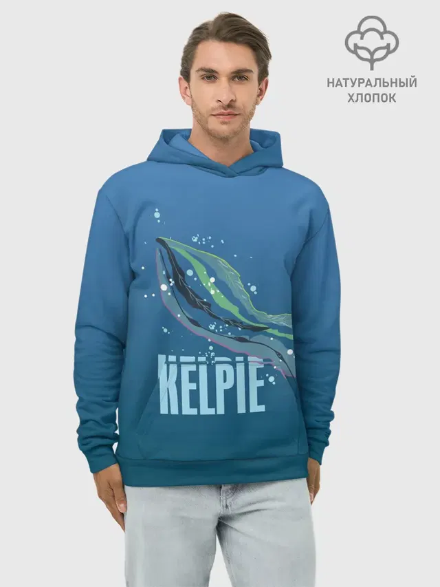 Kelpie