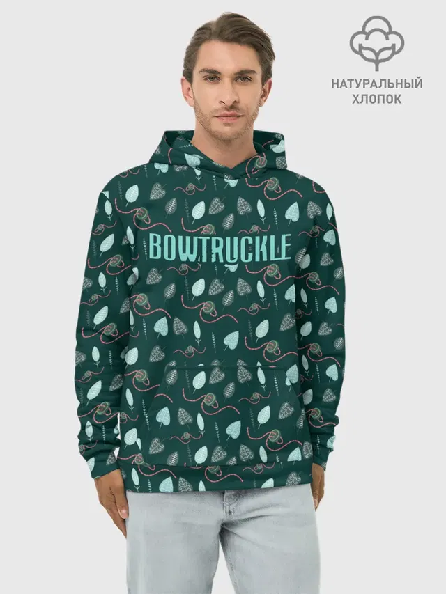 Bowtruckle