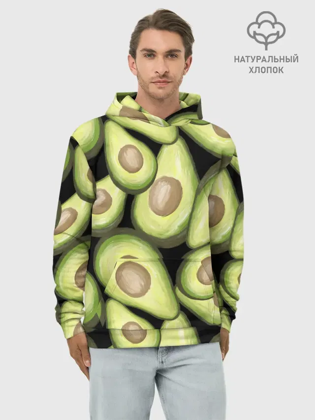 Avocado background