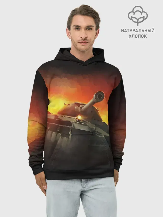 Tank