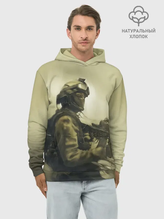 Военный