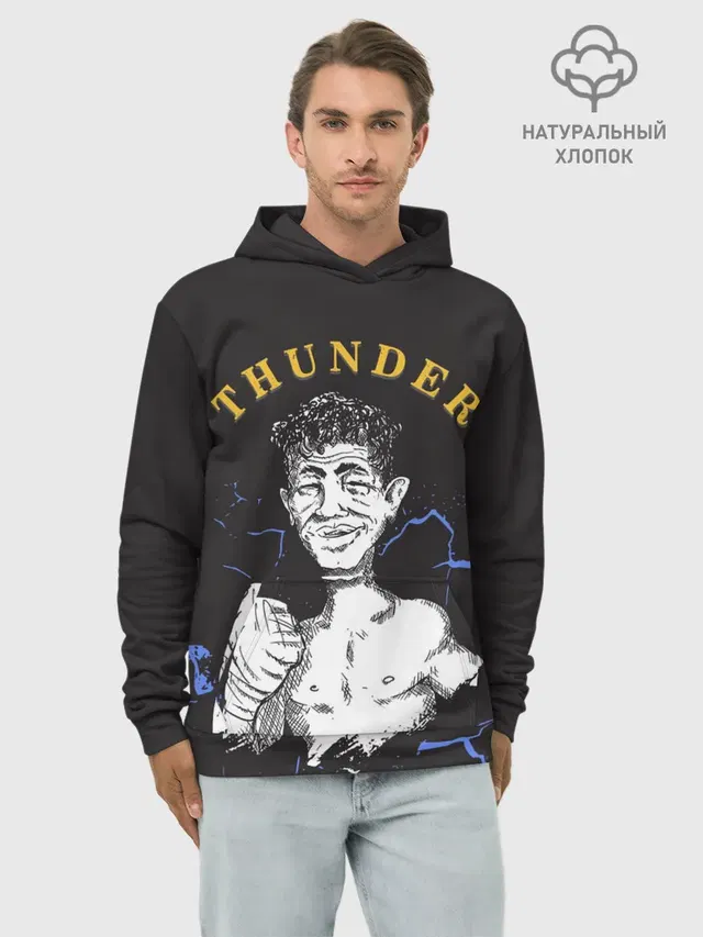 Худи мужской базовый хлопок с принтом «MMA — Thunder»