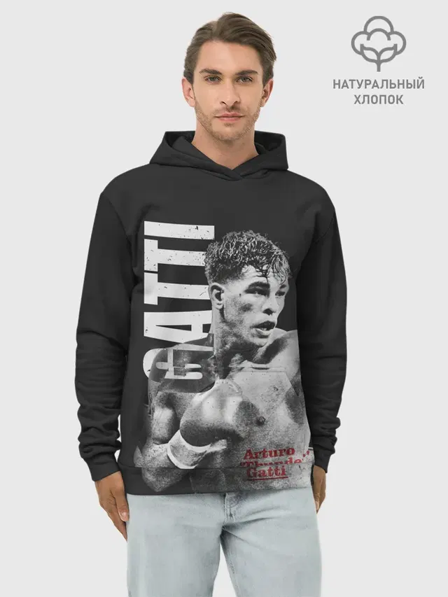 Худи мужской базовый хлопок с принтом «MMA — Gatti»