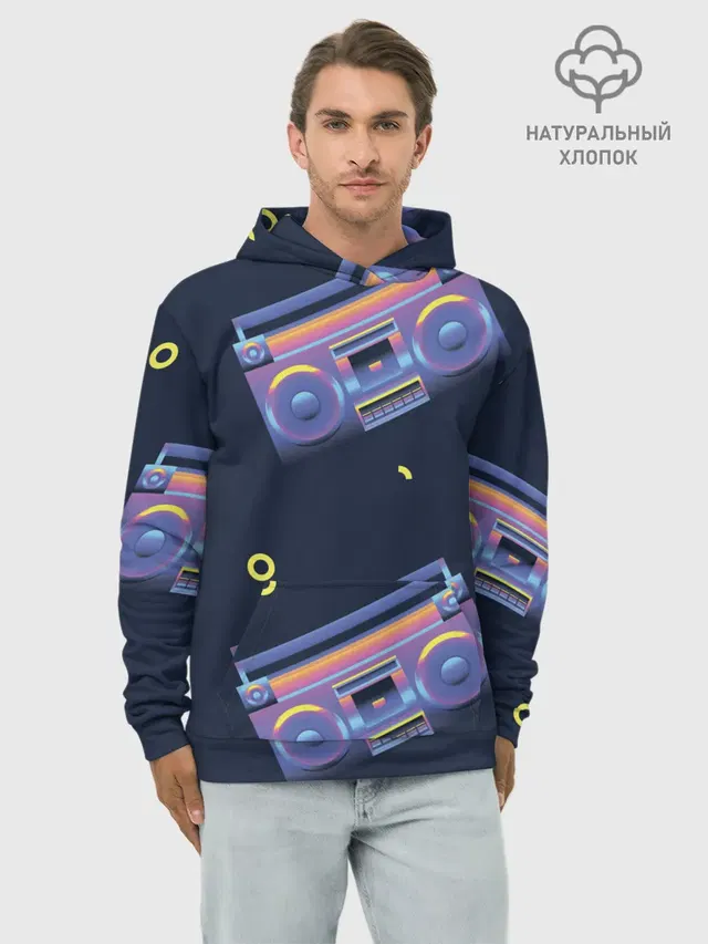 Худи мужской базовый хлопок с принтом «Retro — Retro style»
