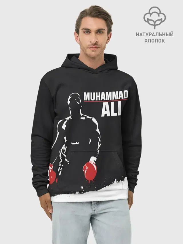 Худи мужской базовый хлопок с принтом «Мухаммед Али — Muhammad Ali»