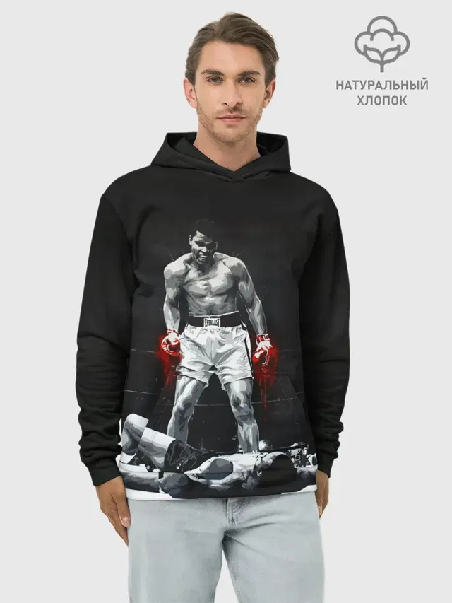 Худи мужской базовый хлопок с принтом «Мухаммед Али — Muhammad Ali»