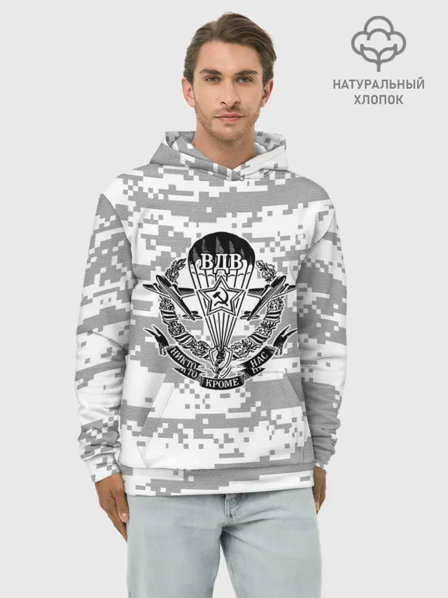 ВДВ СССР