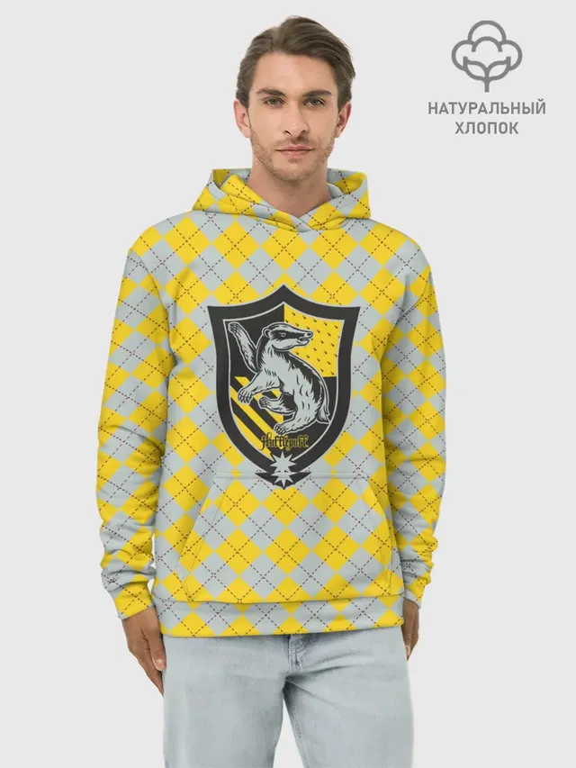 Coat of Hufflepuff