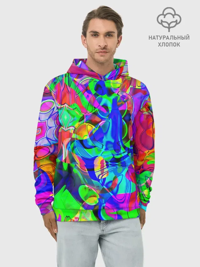НЕОНОВЫЕ КРАСКИ