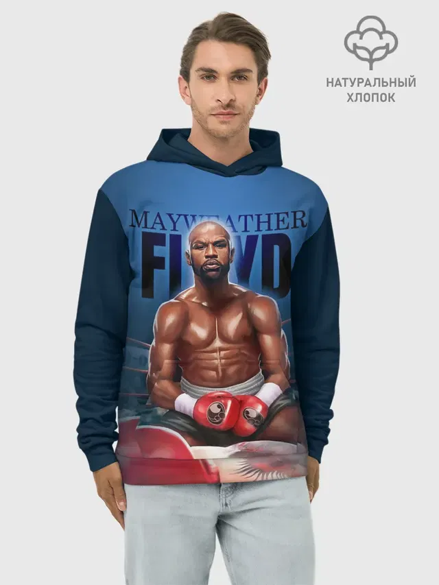 Худи мужской базовый хлопок с принтом «Бокс — Mayweather»