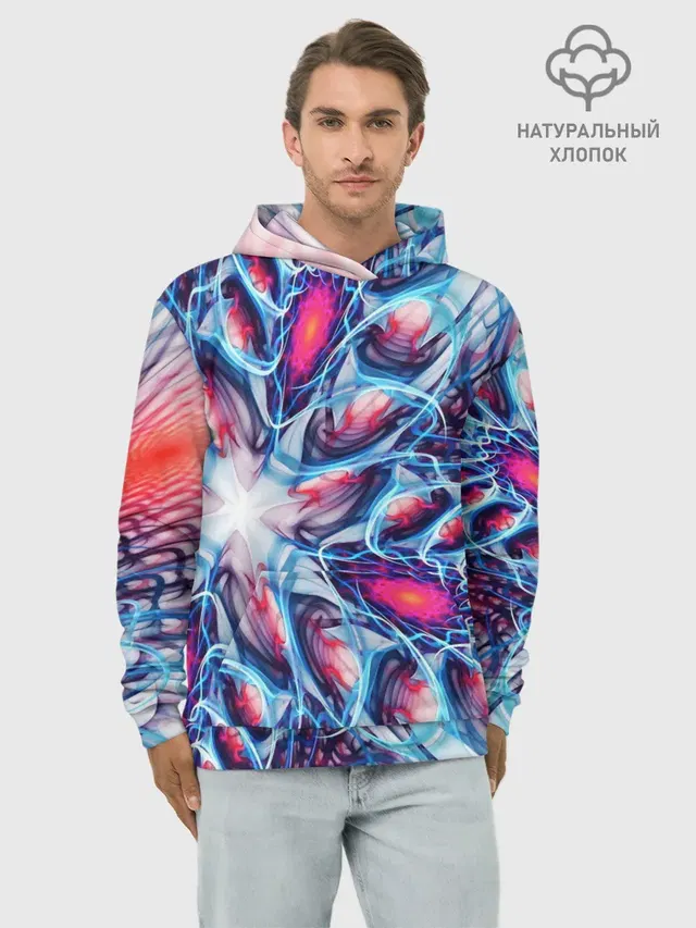 ABSTRACTION ILLUSION