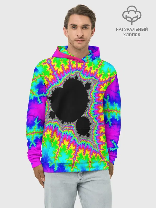 NEON PSY