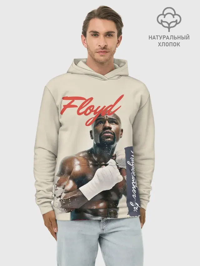 Худи мужской базовый хлопок с принтом «Бокс — Floyd»