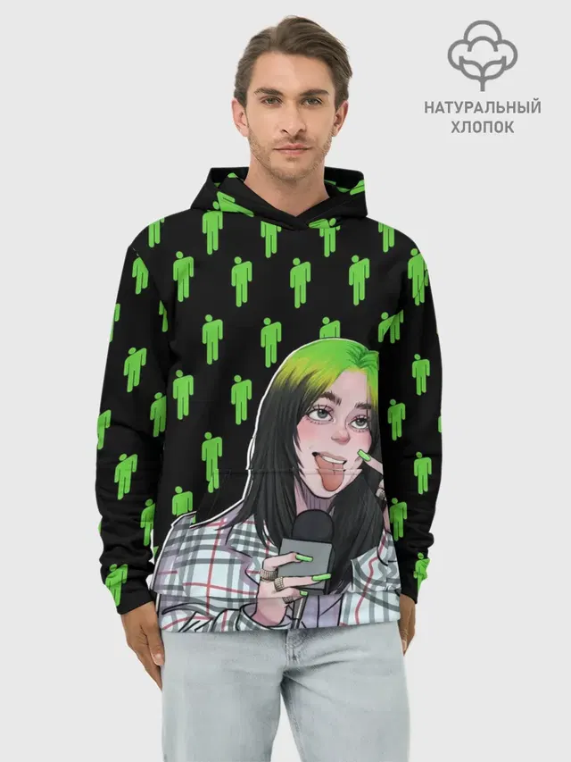 Худи мужской базовый хлопок с принтом «Billie Eilish»