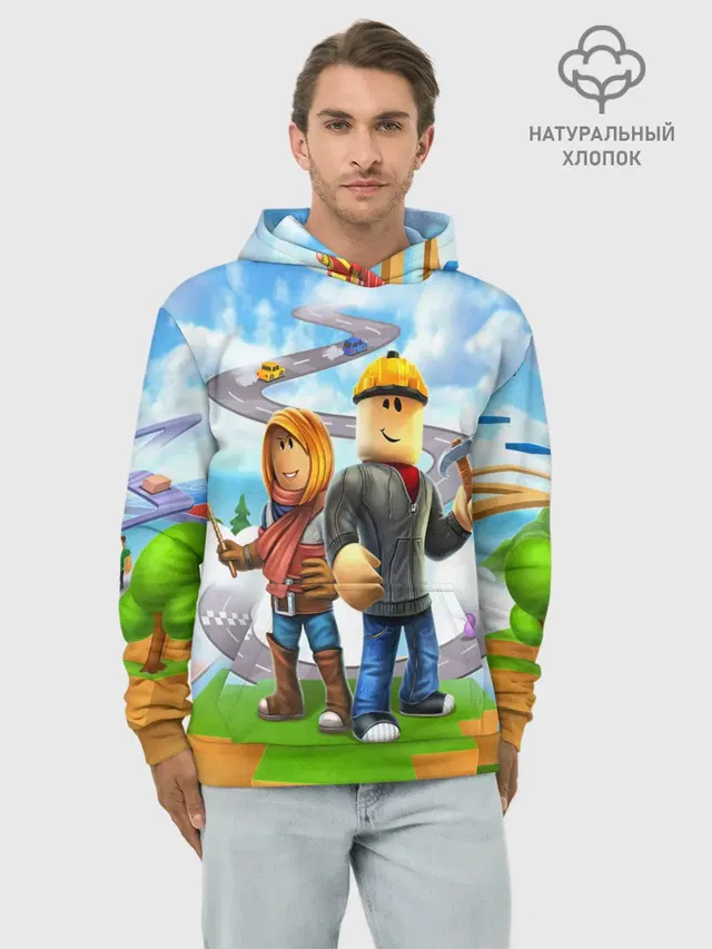 ROBLOX
