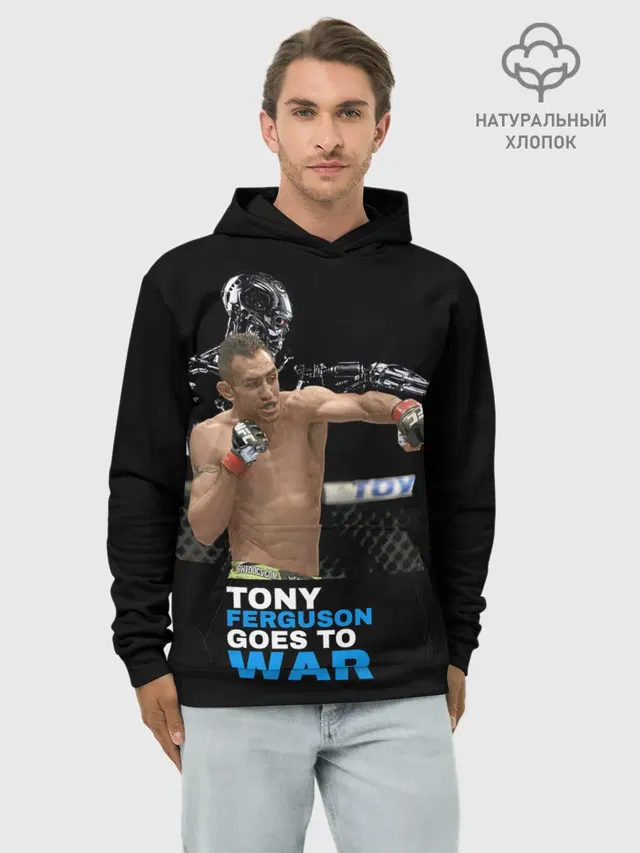 Tony Ferguson