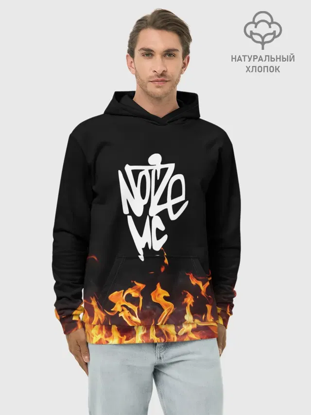 Худи мужской базовый хлопок с принтом «Noize MC»