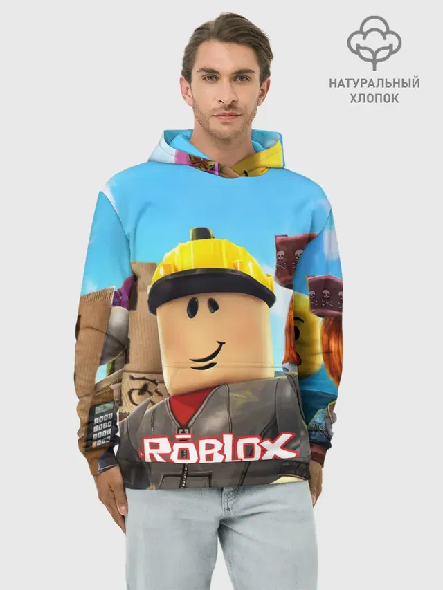 ROBLOX