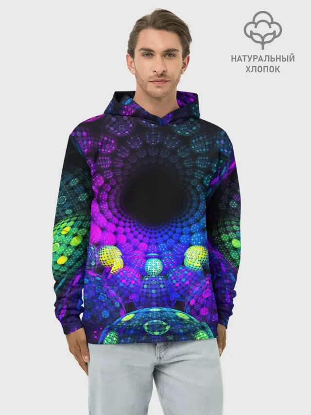 PSY NEON