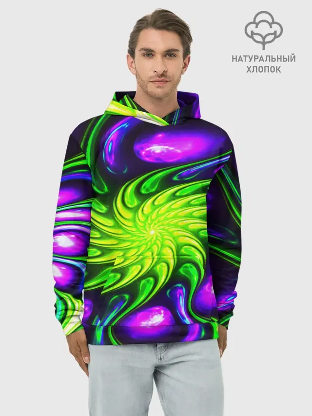 NEON&ACID
