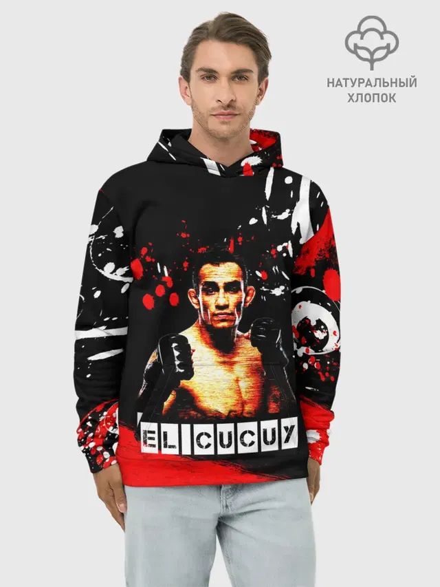 Худи мужской базовый хлопок с принтом «MMA — EL CUCUY»