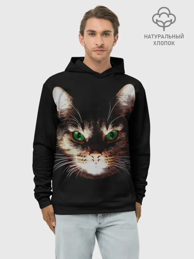 Зеленоглазый кот