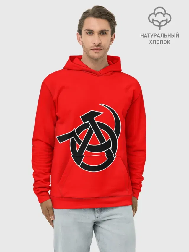 Анархия