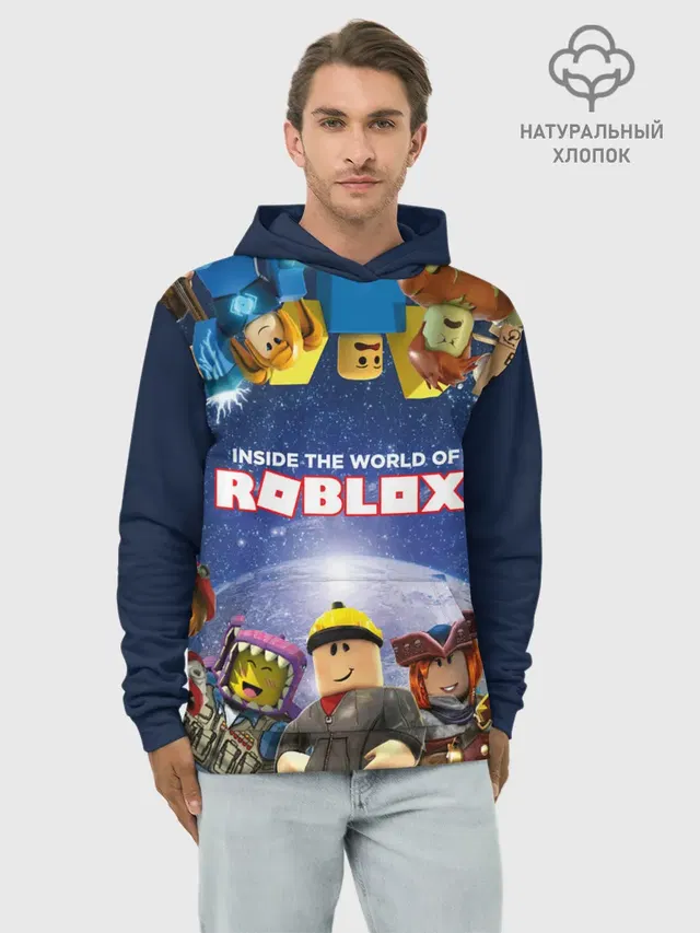 ROBLOX