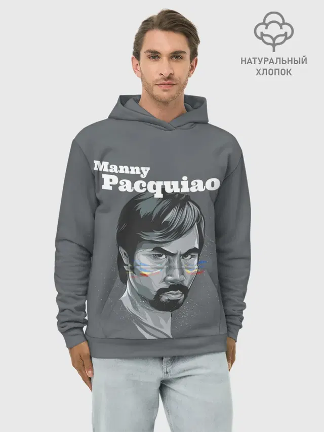 Худи мужской базовый хлопок с принтом «Бокс — Manny Pacquiao»