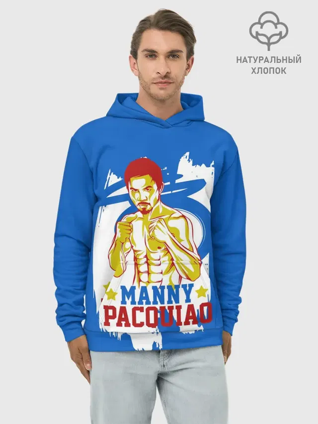Худи мужской базовый хлопок с принтом «Бокс — Manny Pacquiao»