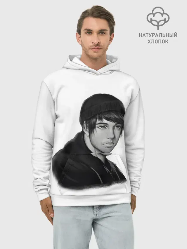 Думер