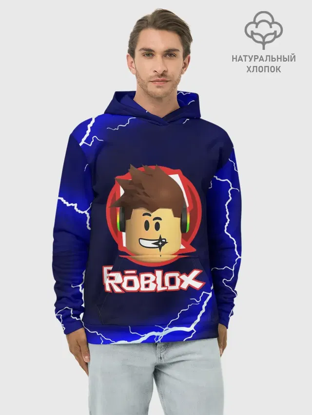 ROBLOX