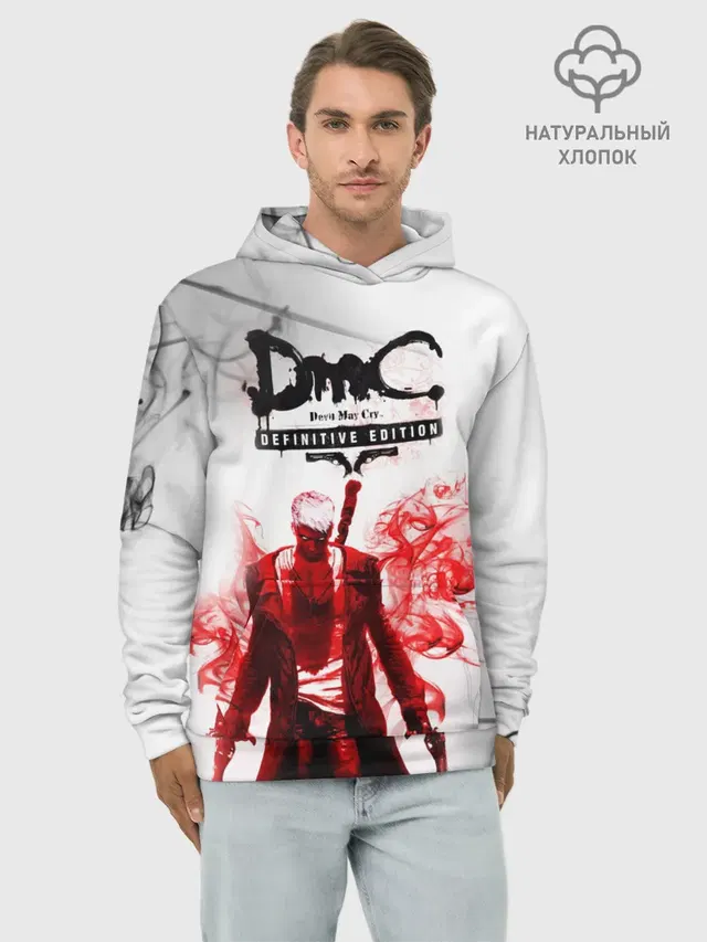devil may cry