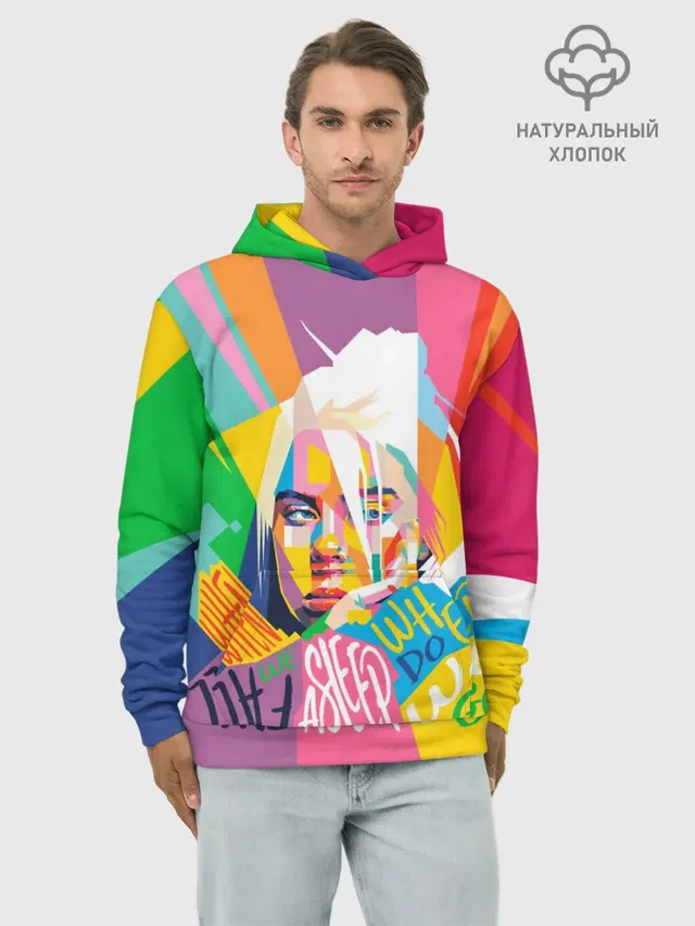 Худи мужской базовый хлопок с принтом «Billie Eilish»