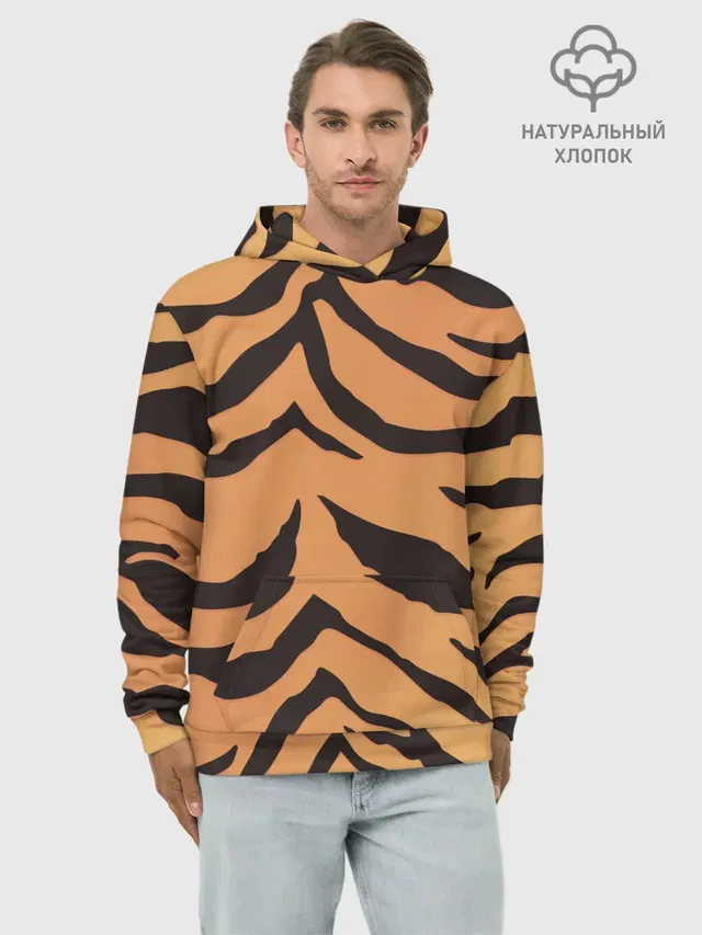 Тигриный камуфляж