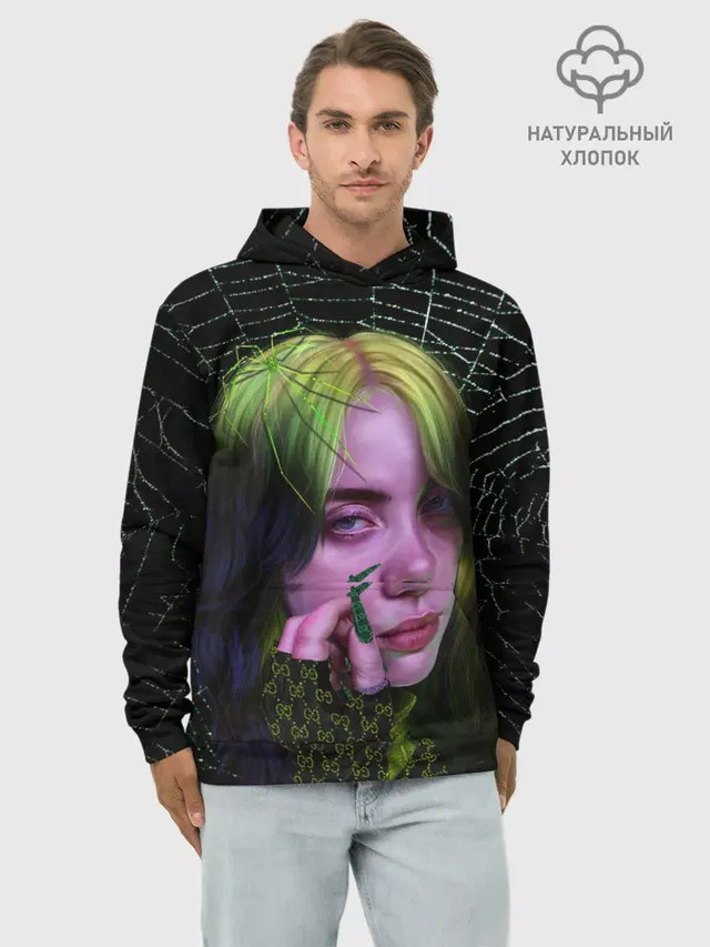 Худи мужской базовый хлопок с принтом «Billie Eilish — ПАУТИНА»