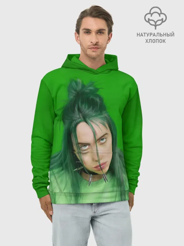 БИЛЛИ АЙЛИШ