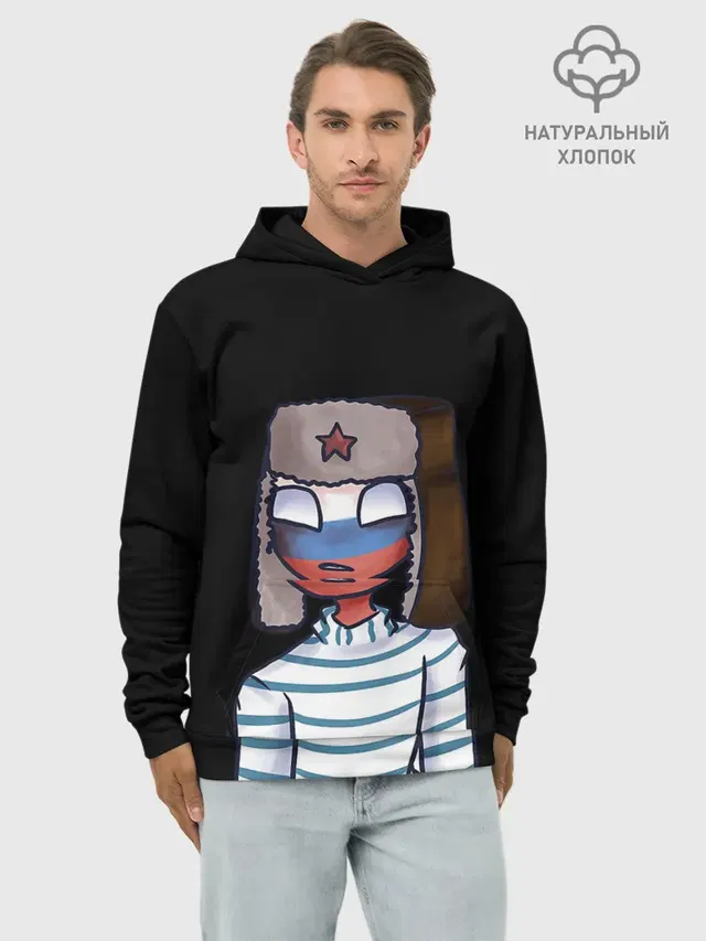 CountryHumans - Россия