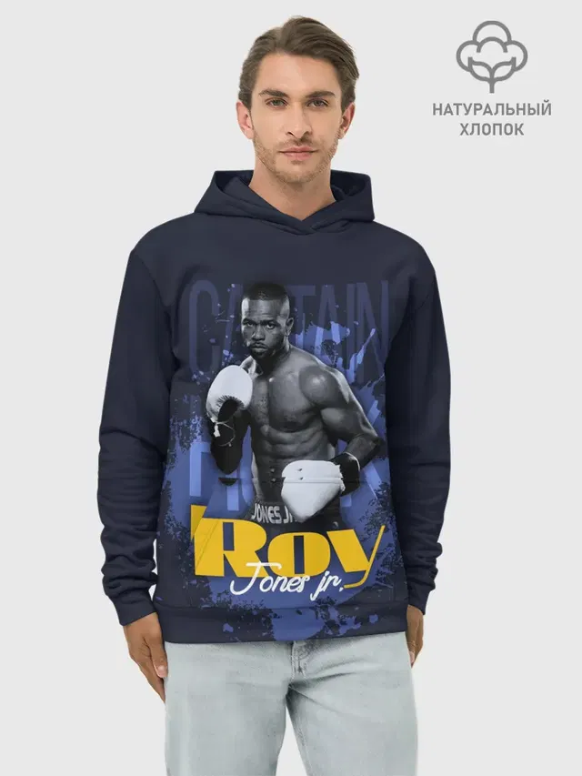 Худи мужской базовый хлопок с принтом «Бокс — Roy Jones»