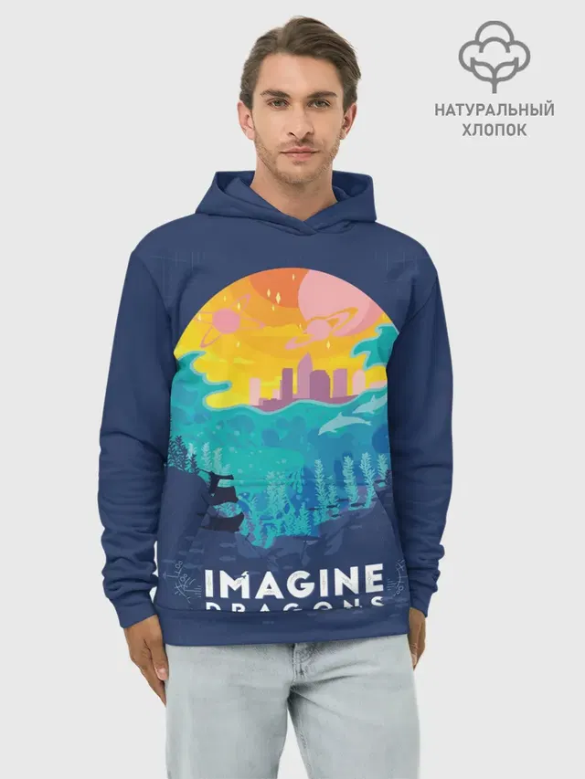 Imagine Dragons