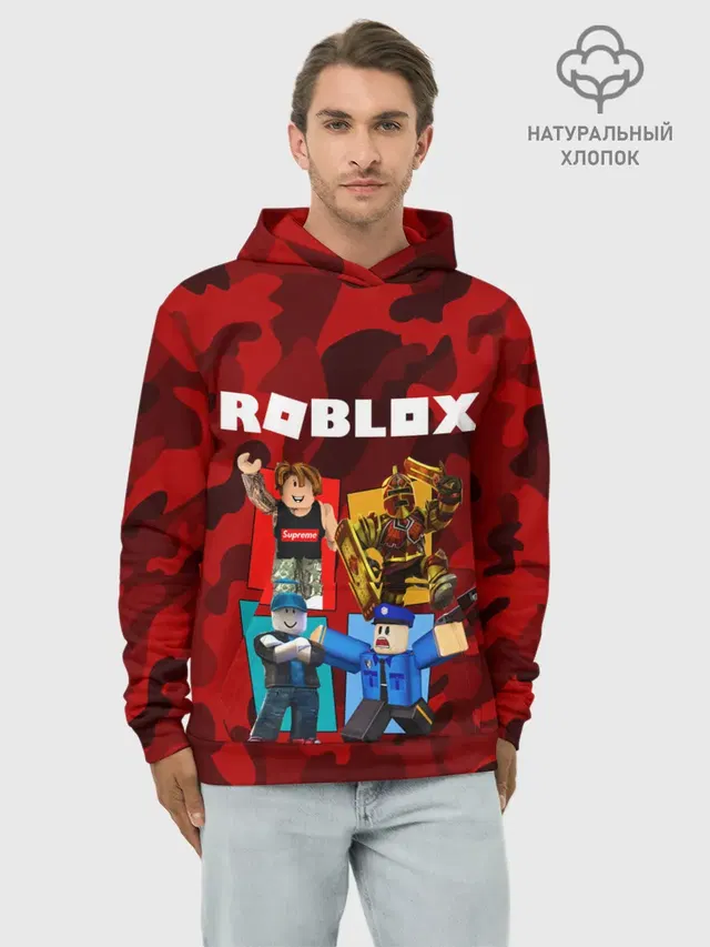 ROBLOX