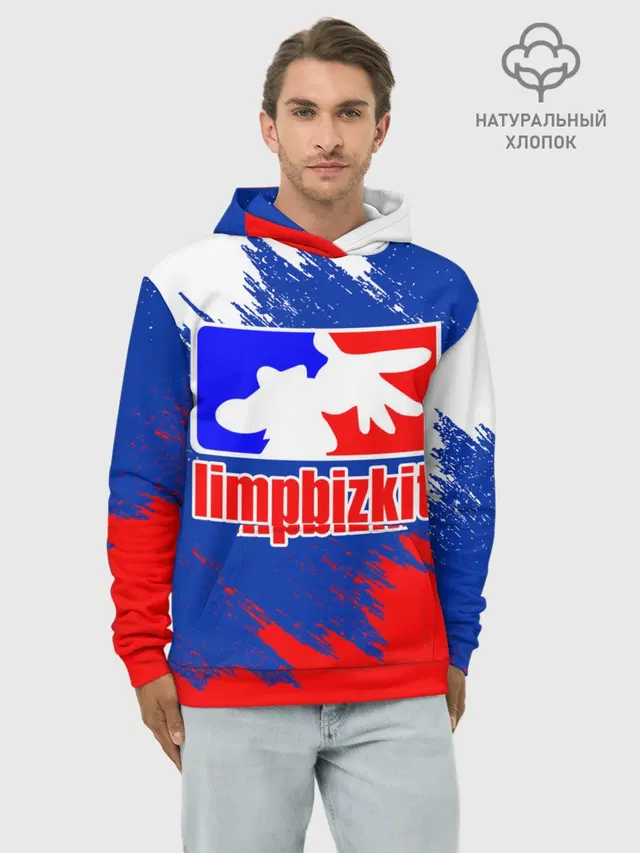 Худи мужской базовый хлопок с принтом «Flag of Russia»
