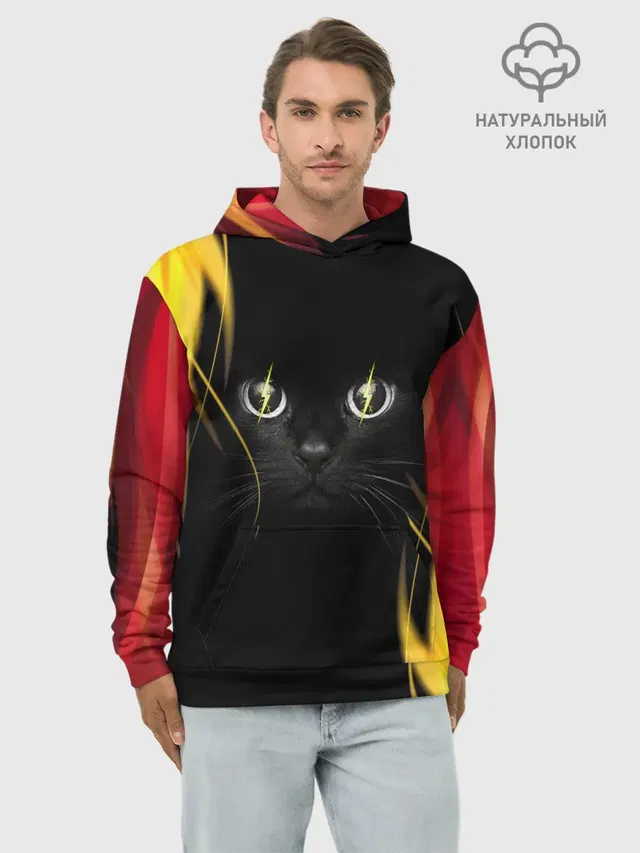 Грозовой кошак