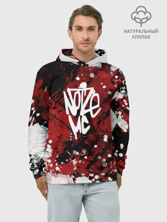 Худи мужской базовый хлопок с принтом «Noize MC»