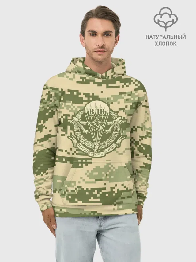 ВДВ СССР