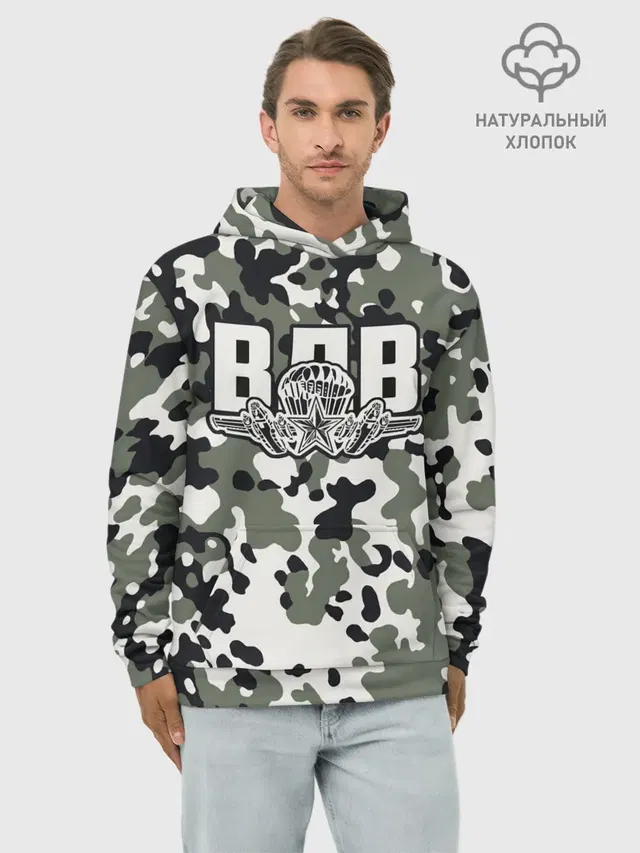 ВДВ