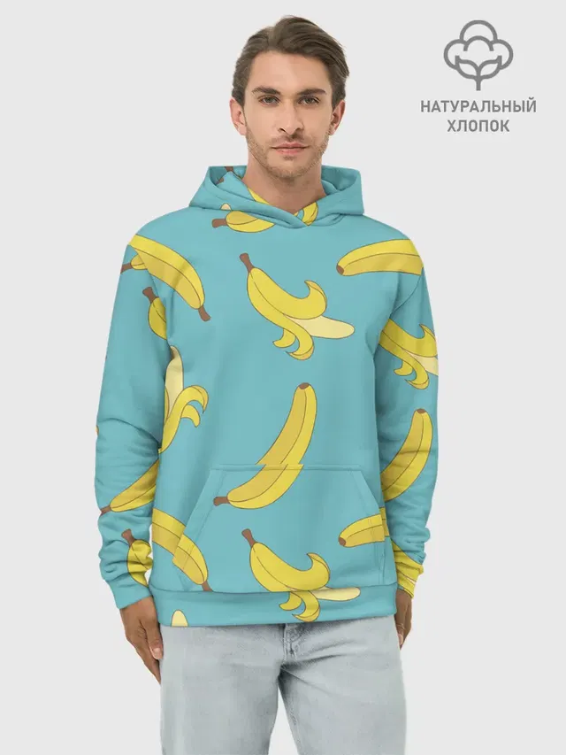 Банановый дождь