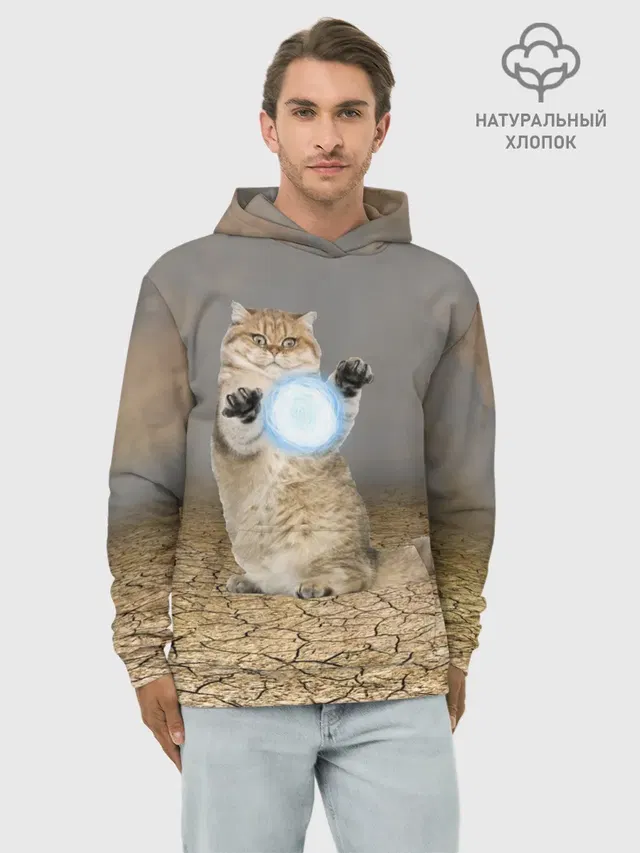 Земляной кошак с расенганом