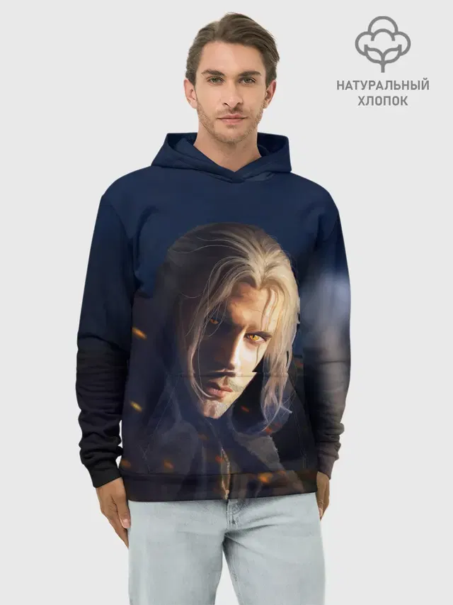 ВЕДЬМАК